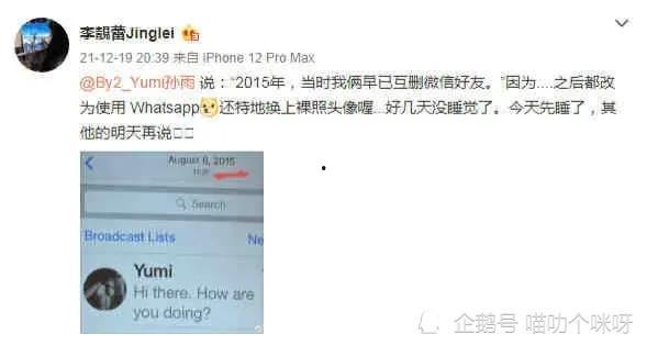 吃瓜爆料各校大瓜在线,揭秘各大院校热门事件大揭秘