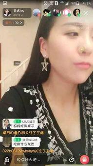 直播吃瓜的网红,揭秘网红圈幕后故事