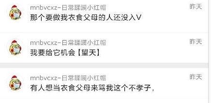 17c吃瓜官网爆料,揭秘娱乐圈最新热点事件