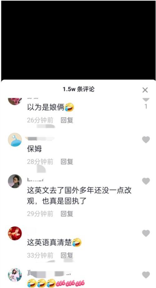 网红吃瓜国产网站视频,国产网站视频带你领略热门话题