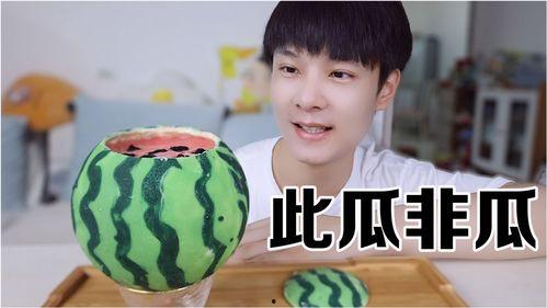 非羽吃瓜官网,带你领略美食与娱乐的跨界盛宴