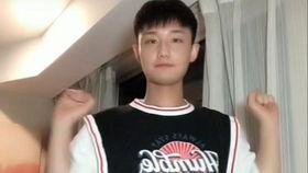 抖音帅哥吃瓜网红视频